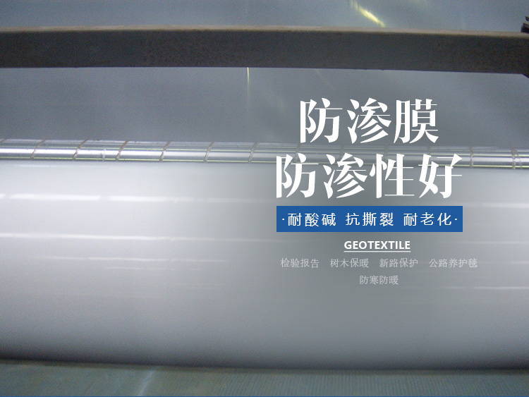 HDPE丝瓜视频黄色软件下载的作用
